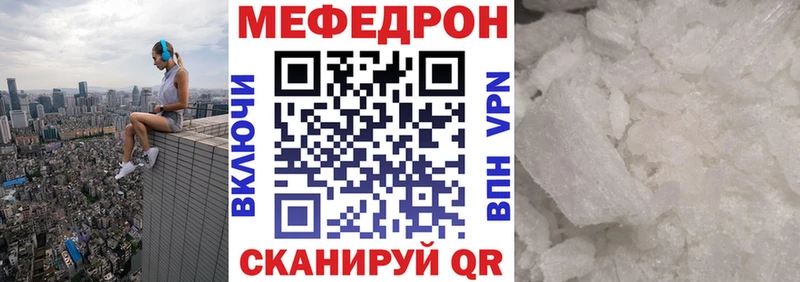 Виды наркотиков купить Звенигово ОМГ ОМГ ТОР A-PVP Гашиш Экстази Кокаин Амфетамин