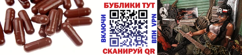 купить наркотик  darknet наркотические препараты  Экстази бентли  Звенигово 