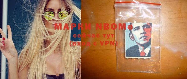 mix Алексеевка