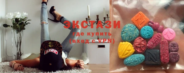 mix Алексеевка