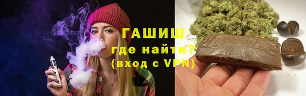 первитин Алзамай