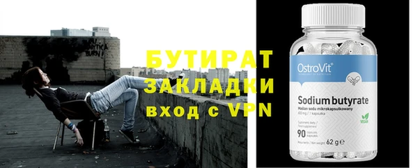 mix Алексин