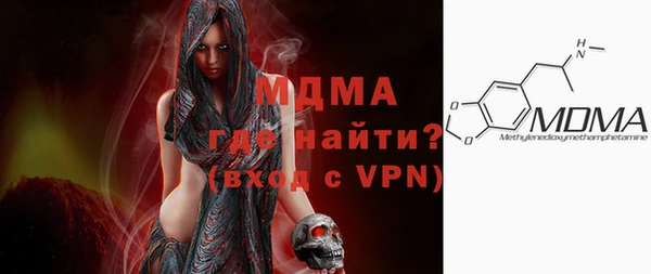первитин Алзамай