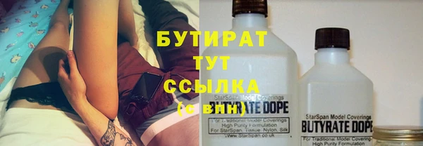 mix Алексеевка
