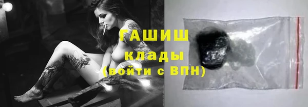 первитин Алзамай