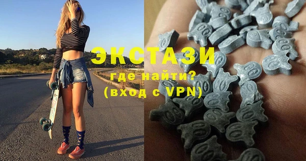 mix Алексеевка