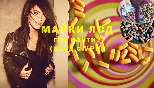 mix Алексин