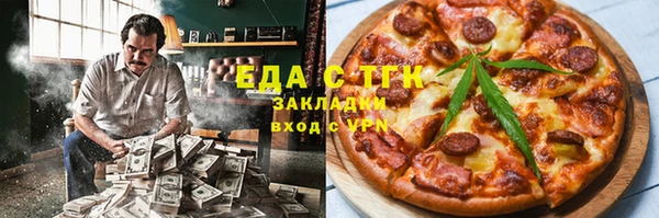 первитин Алзамай