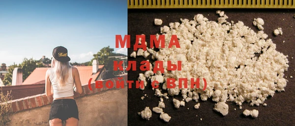 первитин Алзамай