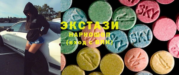 mix Алексеевка