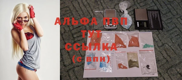 mix Алексеевка