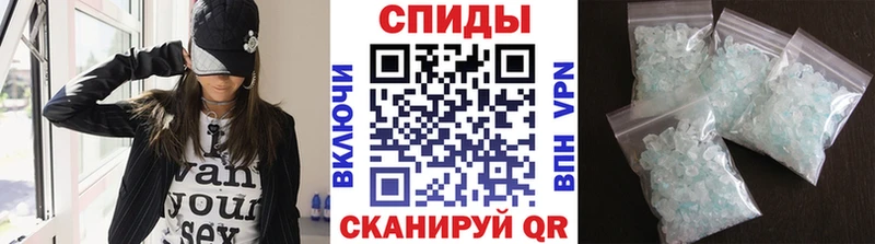наркота блэк спрут ссылки МЕТАМФЕТАМИН пудра Звенигово