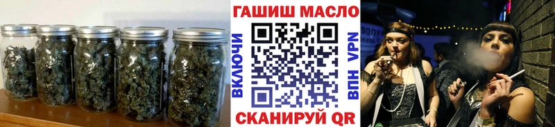 KRAKEN ссылки  Звенигово  Дистиллят ТГК концентрат 